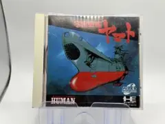 2026年最新】SUPER CD-ROM2の人気アイテム - メルカリ