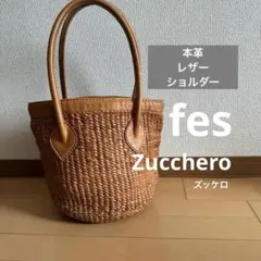 レザー編みバック