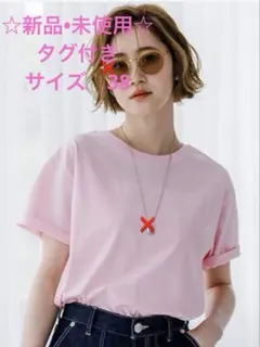 ☆タグ付き☆新品•未使用☆23区☆シルキータッチベーシックTシャツ☆ピンク☆38