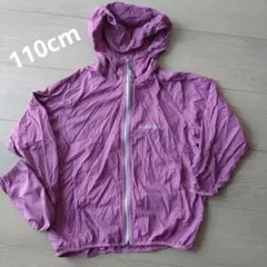 モンベル　ポケッタブル　ウインドブレーカー　ナイロンパーカー 110cm