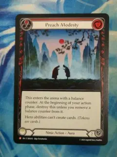 FAB 謙虚の説法/Preach Modesty SEA 英語版