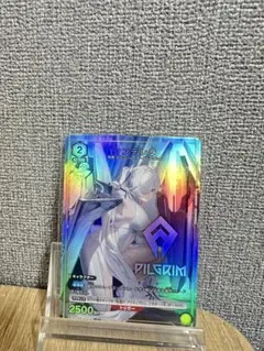 Item thumbnail for item 3d92fcaa-fc92-4121-94ff-7dd5d0ddb0d1