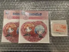 ぴちぴちピッチ BBS ブラックビューティーシスターズ まとめ売り