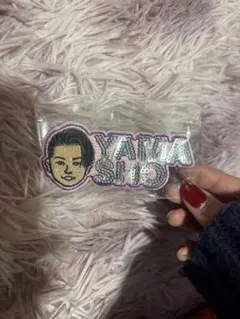 2026年最新】やましょーの人気アイテム - メルカリ