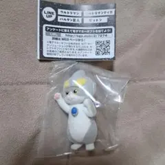 ウルトラマンだにゃん ウルトラマンティガ①
