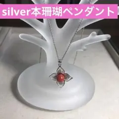 エランヴィタール ラヴィアンローズペンダント - メルカリ