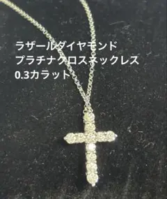 Item thumbnail for item 257e6c79-7ab0-458b-bb57-0a4d9e970ec8