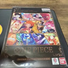プレミアムカードコレクション ベストセレクションvol.4