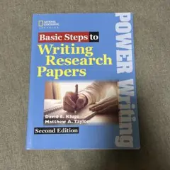 Basic Steps to Writing Research Papers:S