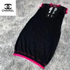 [大人気]　シャネル　ニット　ノースリーブワンピース　カシミア　ココマークのサムネイル