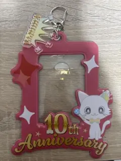 曽野舜太　トレカケース トレカホルダー