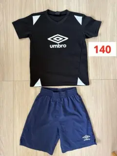 umbro サッカーウェアセット 黒・紺　140サイズ