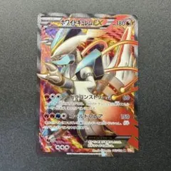 ルリコン様 リクエスト 4点 まとめ商品