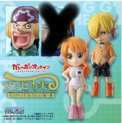 ワンピの実 エッグヘッドコレクション第一弾