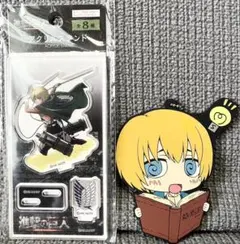 進撃の巨人　アクリルスタンド＆ ラバーマスコット アルミン