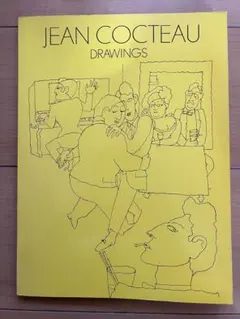 JEAN COCTEAUジャン.コクトー/ EROTICA drawings - メルカリ