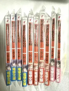 ヴァイスシュヴァルツ 爆騰!! バクトウ PR プロモ 4枚セット 初期傷有 