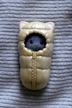シルバニア 赤ちゃんキャンプシリーズ シークレット 寝袋 ペルシャネコの赤ちゃん
