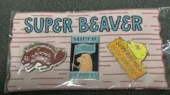 SUPER BEAVER 15th ANNIV ピンバッジ 3種セット
