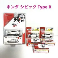 1/64 ホットウィール ホンダシビックタイプR FD2 10個セット mimiy_og0194735262267