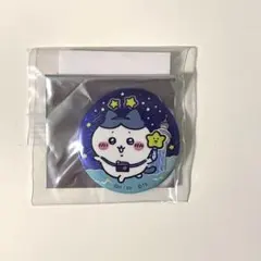ちいかわ☆星ふるスカイツリー ホログラム缶バッジ ハチワレ