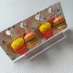 チャーム #1317 ハンバーガー&ポテト ミニチュア デコパーツ