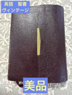 Item thumbnail for item 0a05e5dd-0e8f-4f36-8f83-54d7712dc570