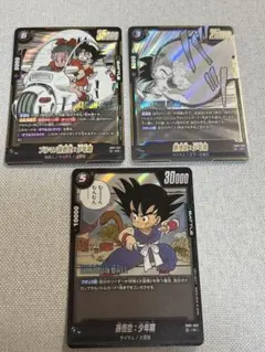 ドラゴンボールフュージョンワールド マンガブースター2 未開封 パック