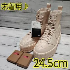 Item thumbnail for item 05ef0182-cc3c-4586-92e6-1f14efb2af9e