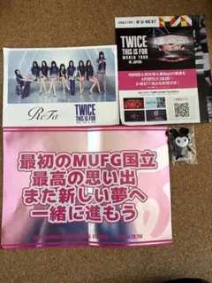 TWICE ツウィ セルカ スペシャルチケット 2026年最新】TWICE スペシャルチケットの人気アイテム - メルカリ