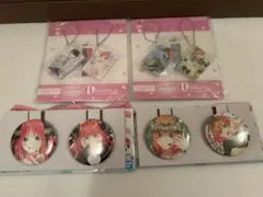 一番くじ 五等分の花嫁 まとめ売り