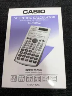 動作確認済】CASIO FC-100 金融電卓 万能計算機 説明書箱付き - メルカリ