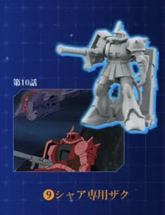 Item thumbnail for item a912d66f-1430-4c6c-866a-f0017987d8ba