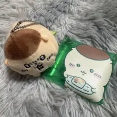 くりまんじゅう ちいかわ ぬいぐるみ マスコット 2つセット