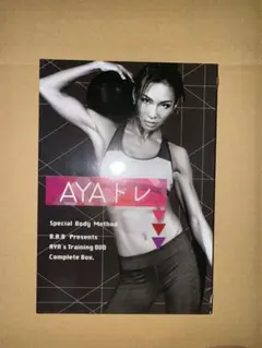 AYAトレ Complete Box 6枚組 DVD - メルカリ