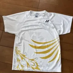 Item thumbnail for item ec2b390e-03a3-408c-b9d1-2367ee7e253c