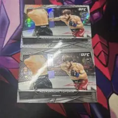 Aleksandre Topuria UFC Topps 2枚セット