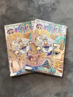 【初版】2冊セット ONE PIECE ワンピース　104巻