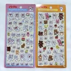 【国内正規品♪】ボンボンドロップシール ノンタン タータン もぐもぐもぐ 2点