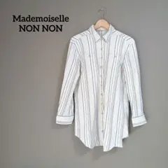 マドモアゼルノンノン シャツ ストライプ あたたかい 起毛加工 M～Lのサムネイル