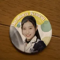 2025年最新】缶バッチ nmbの人気アイテム - メルカリ