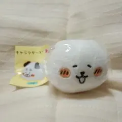 ③ ナガノキャラクターズ ねそべりぬいぐるみ くま