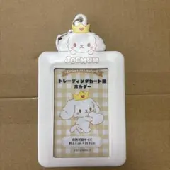 JOCHUM RURU 3点セット① ジェオチャム RURU まとめ売り ルル 【公式通販】
