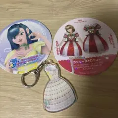 オシャレ魔女ラブandベリー 20周年 アクリルキーホルダー コースターセット