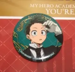 僕のヒーローアカデミア　緑谷　缶バッジ