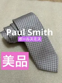 美品✨Paul Smith ポールスミス ブランドネクタイドット ブルーパープル
