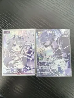 そ*様 ディーヴァフィーバー ホロライブカード（古石ビジューSY SR）