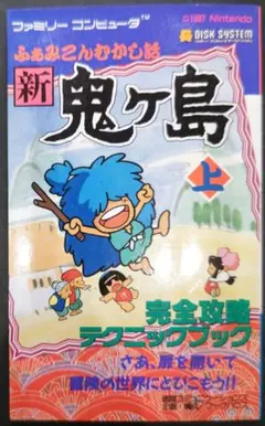 Item thumbnail for item a27b226d-1ee6-4727-aae0-67c178fd4ef6