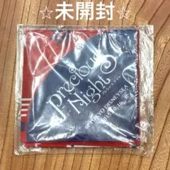 Item thumbnail for item 32827bf5-3879-4a5f-b8cc-9688dbb8a60d