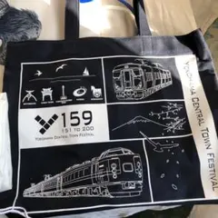 Item thumbnail for item 52e7ffd0-be75-415d-8eb7-734ae0a12107